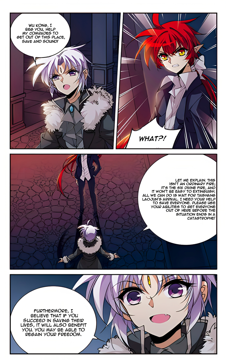 Page 6 of Chapter 207