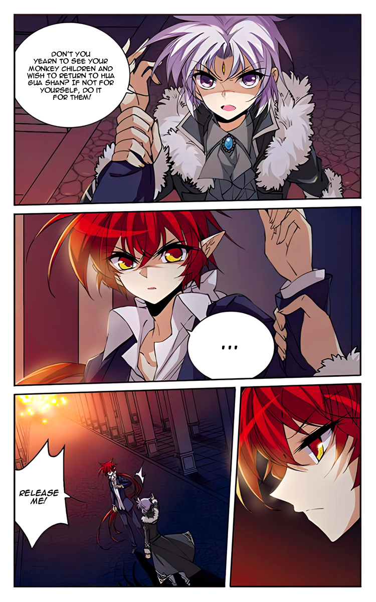 Page 8 of Chapter 207
