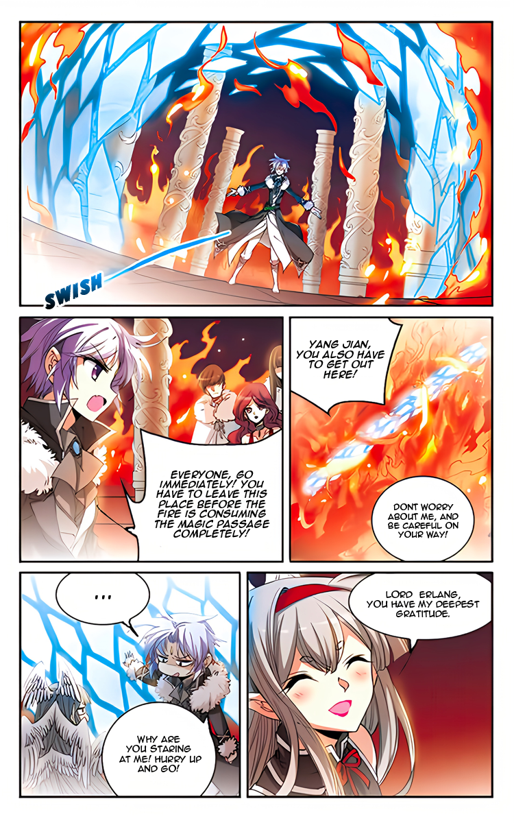 Page 12 of Chapter 207