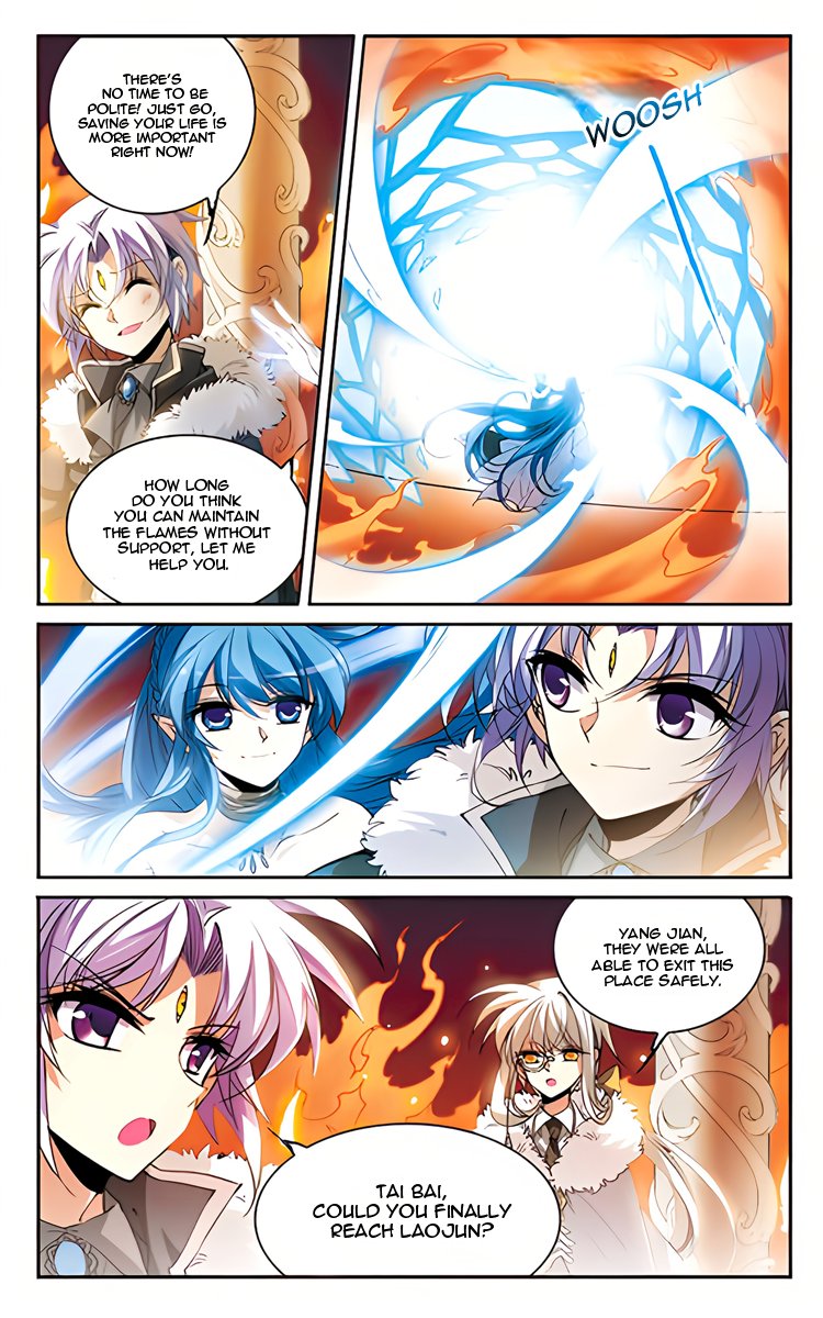 Page 13 of Chapter 207