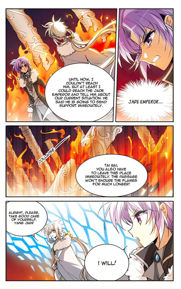 Page 14 of Chapter 207