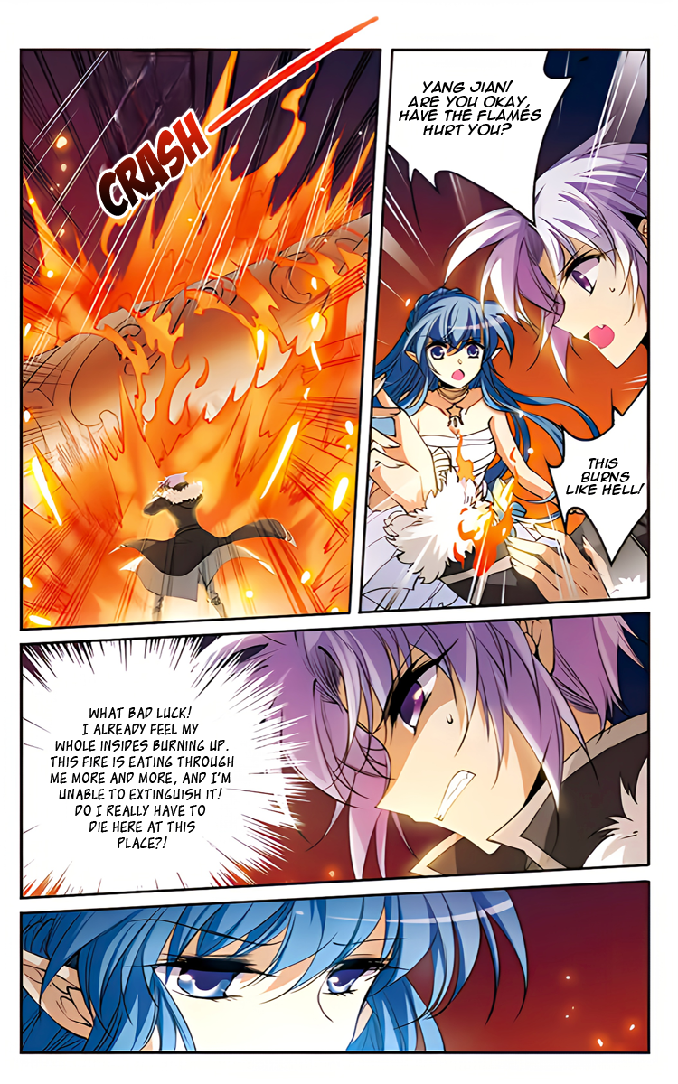 Page 16 of Chapter 207