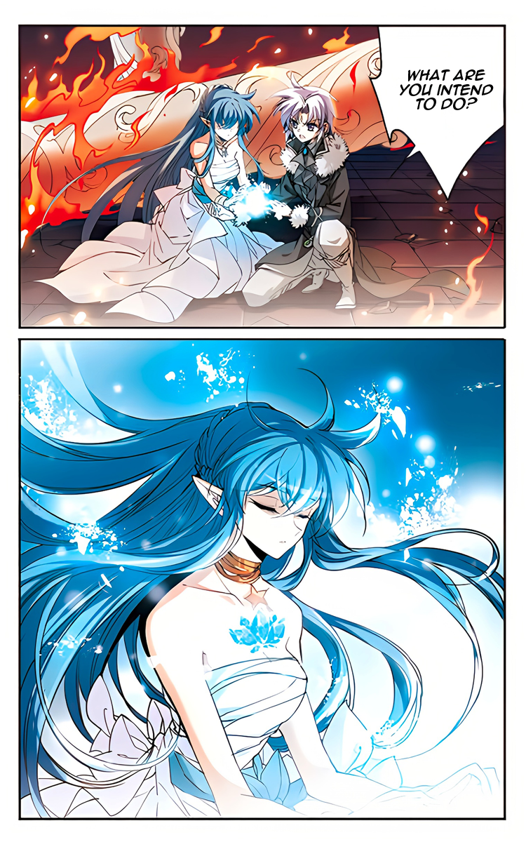 Page 17 of Chapter 207