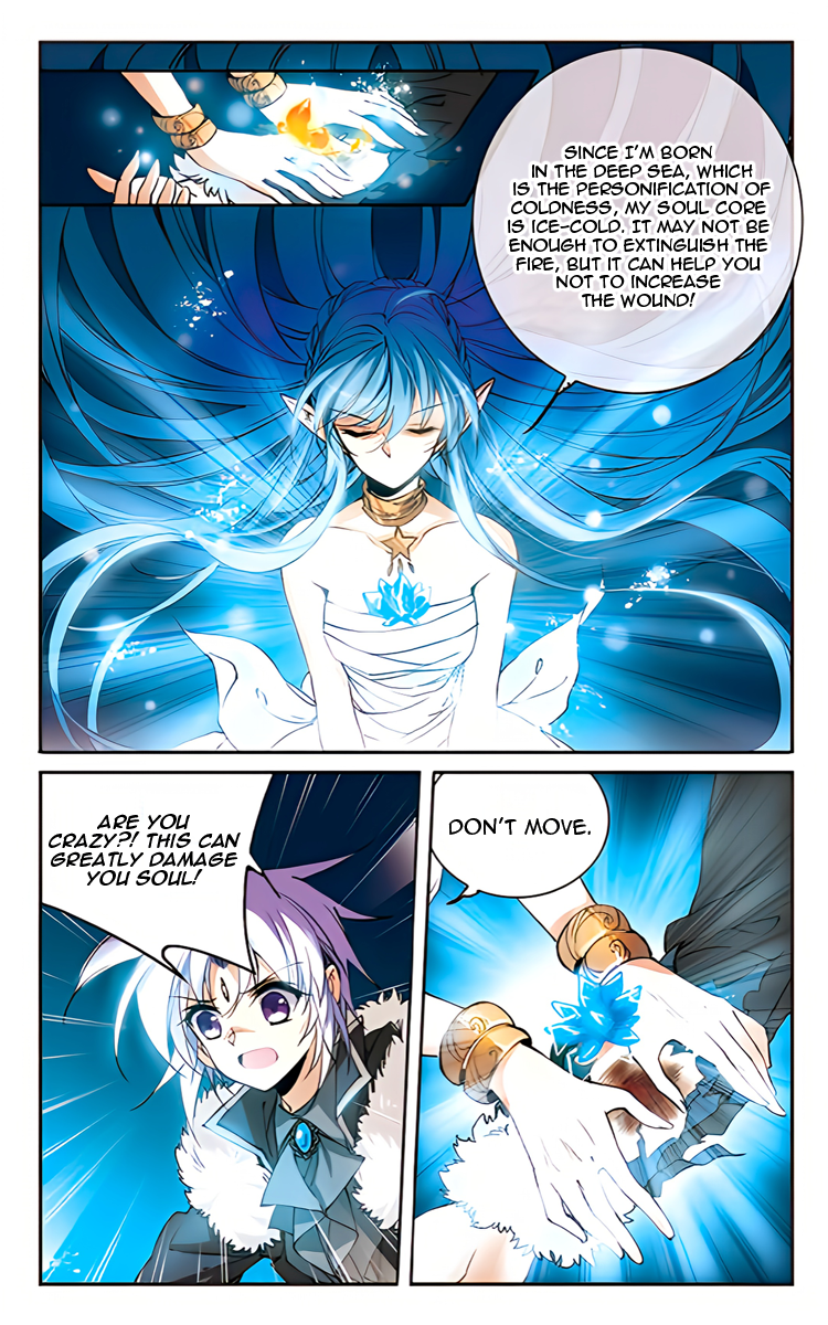 Page 18 of Chapter 207