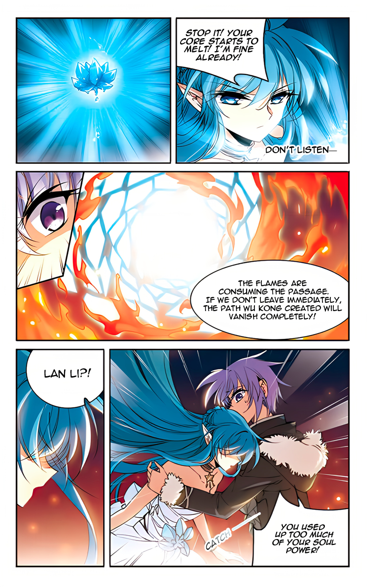 Page 19 of Chapter 207