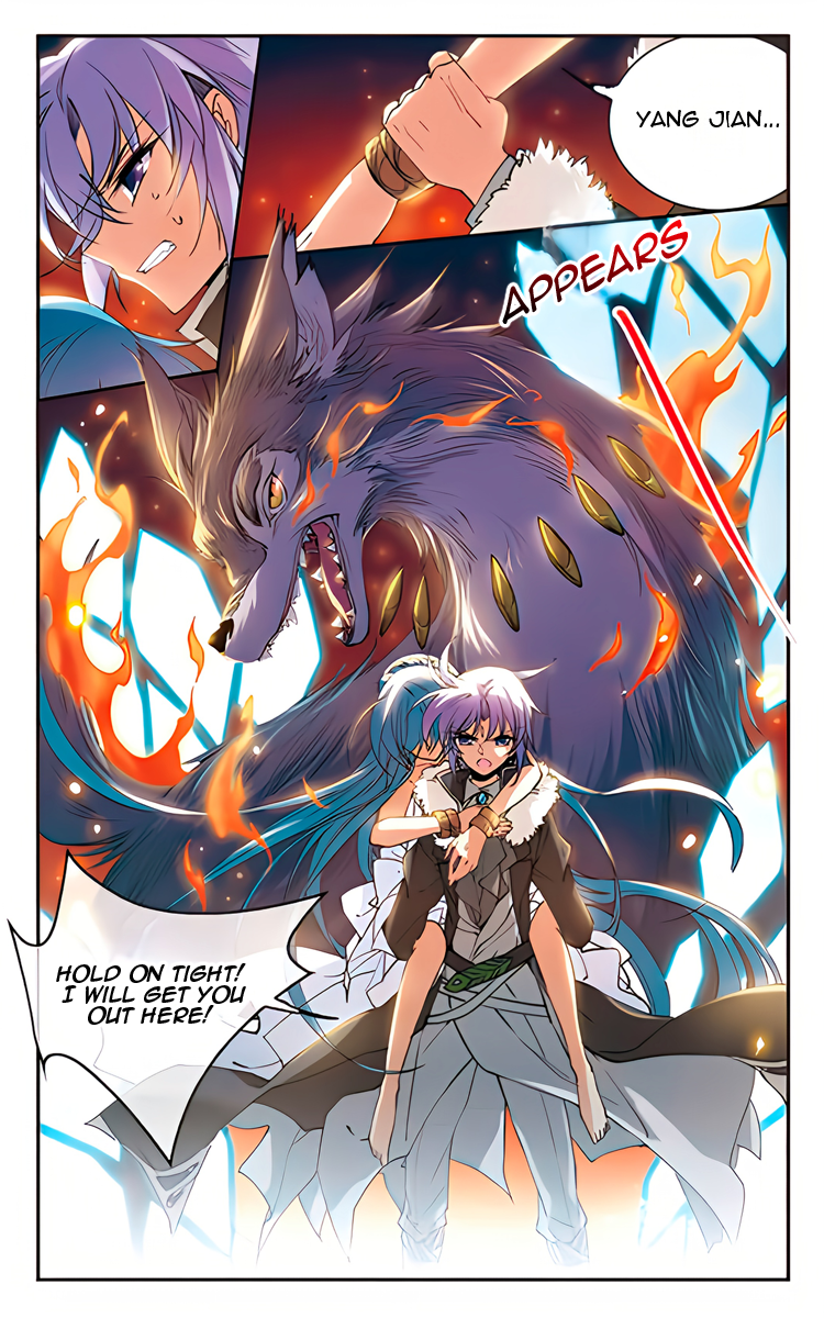 Page 20 of Chapter 207