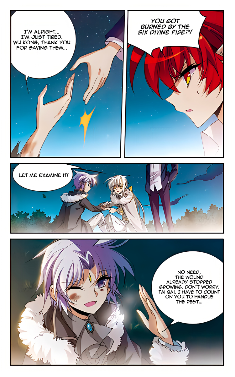 Page 23 of Chapter 207