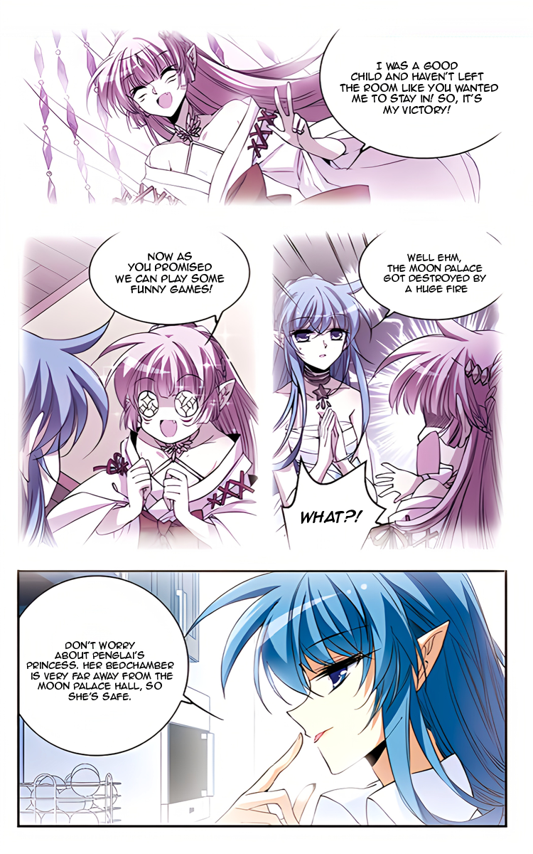 Page 11 of Chapter 208