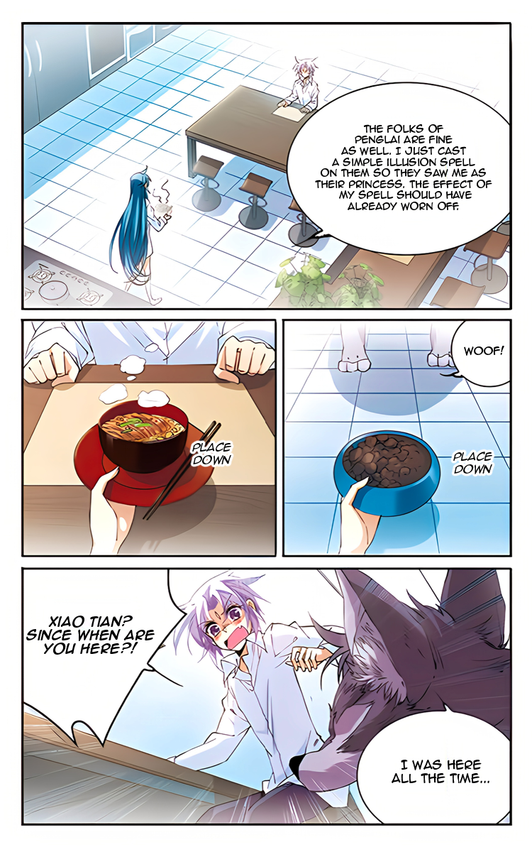 Page 12 of Chapter 208