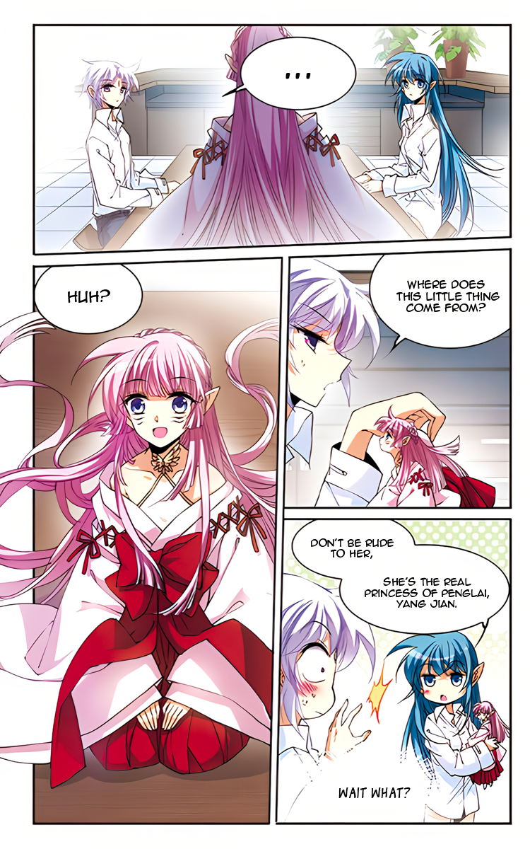 Page 14 of Chapter 208