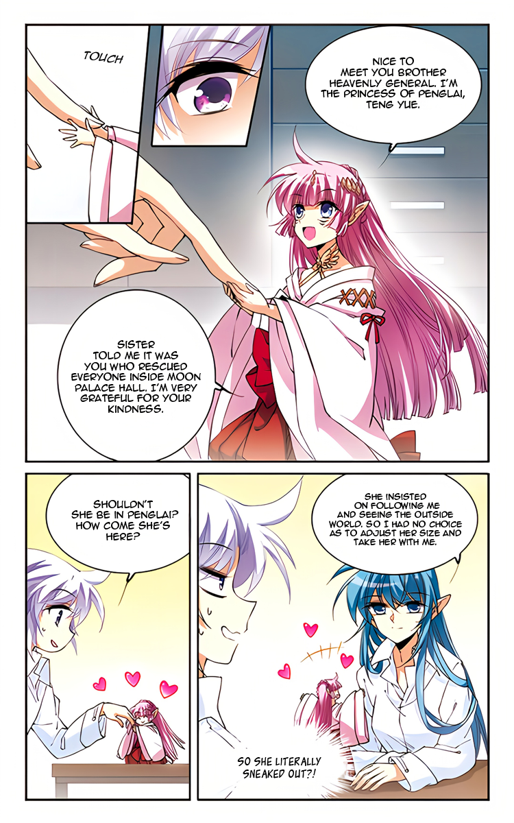 Page 15 of Chapter 208