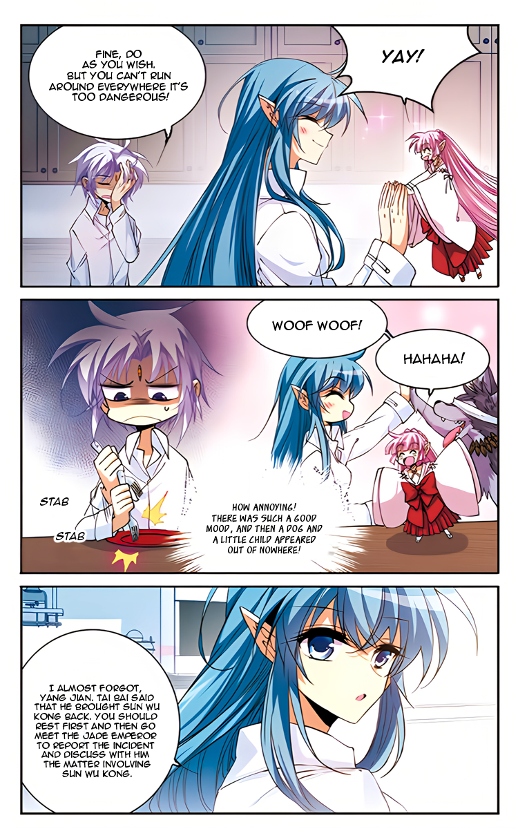 Page 17 of Chapter 208