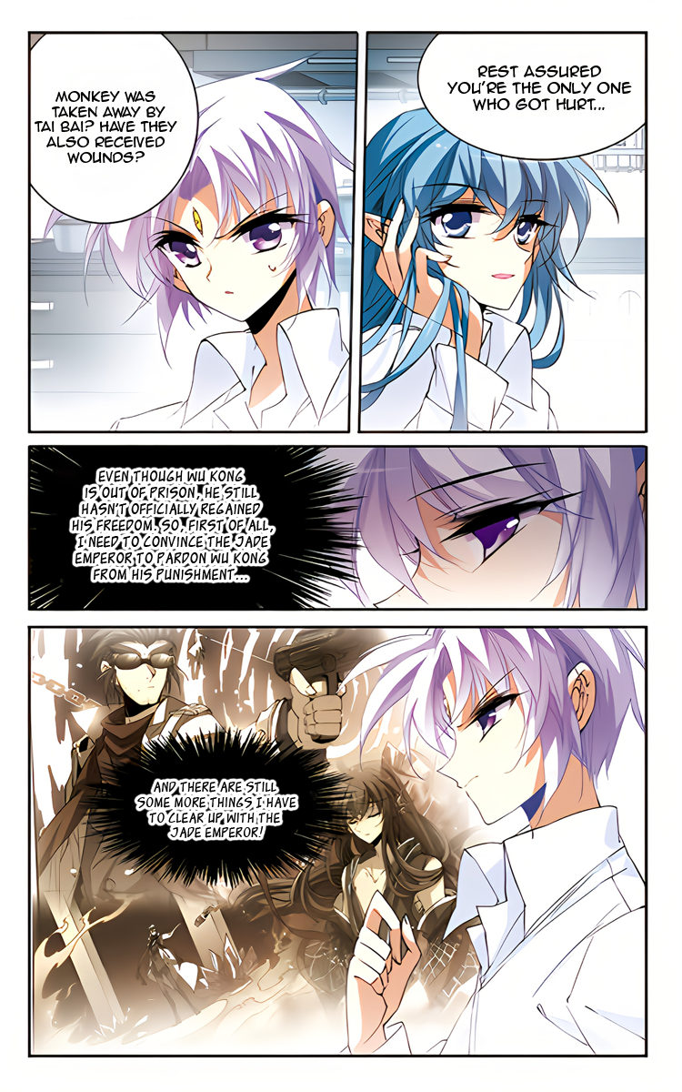 Page 2 of Chapter 209.1