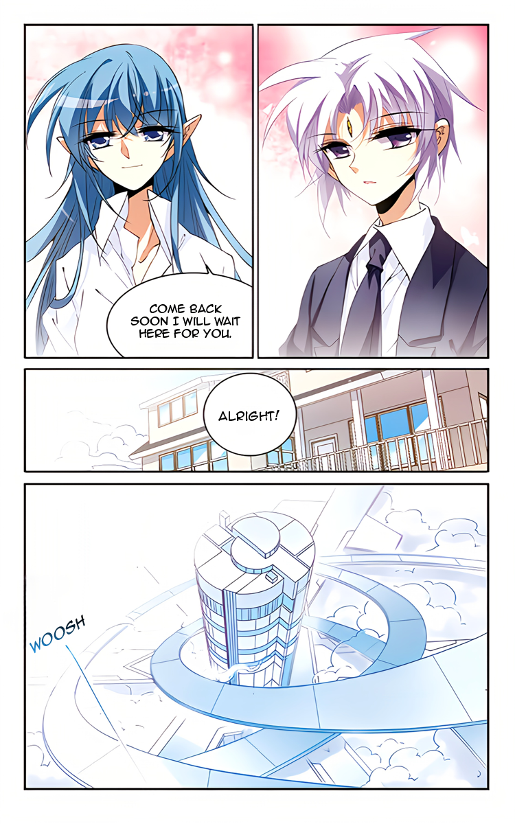 Page 4 of Chapter 209.1