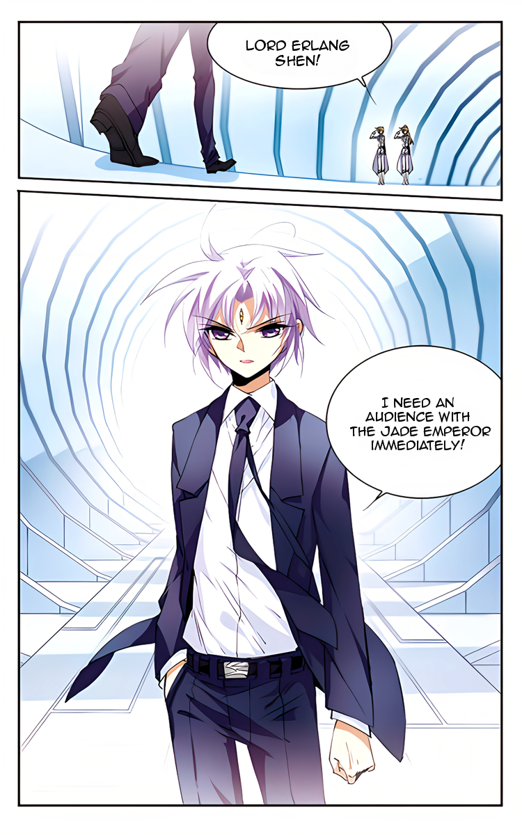 Page 5 of Chapter 209.1