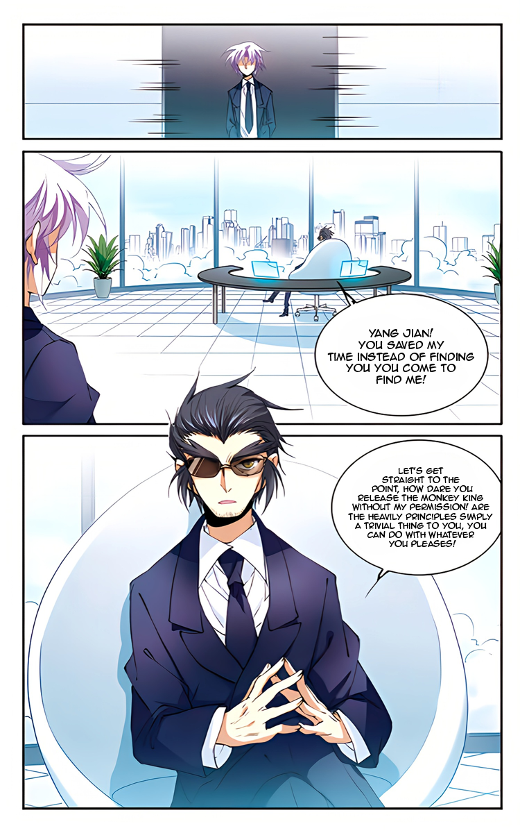 Page 6 of Chapter 209.1