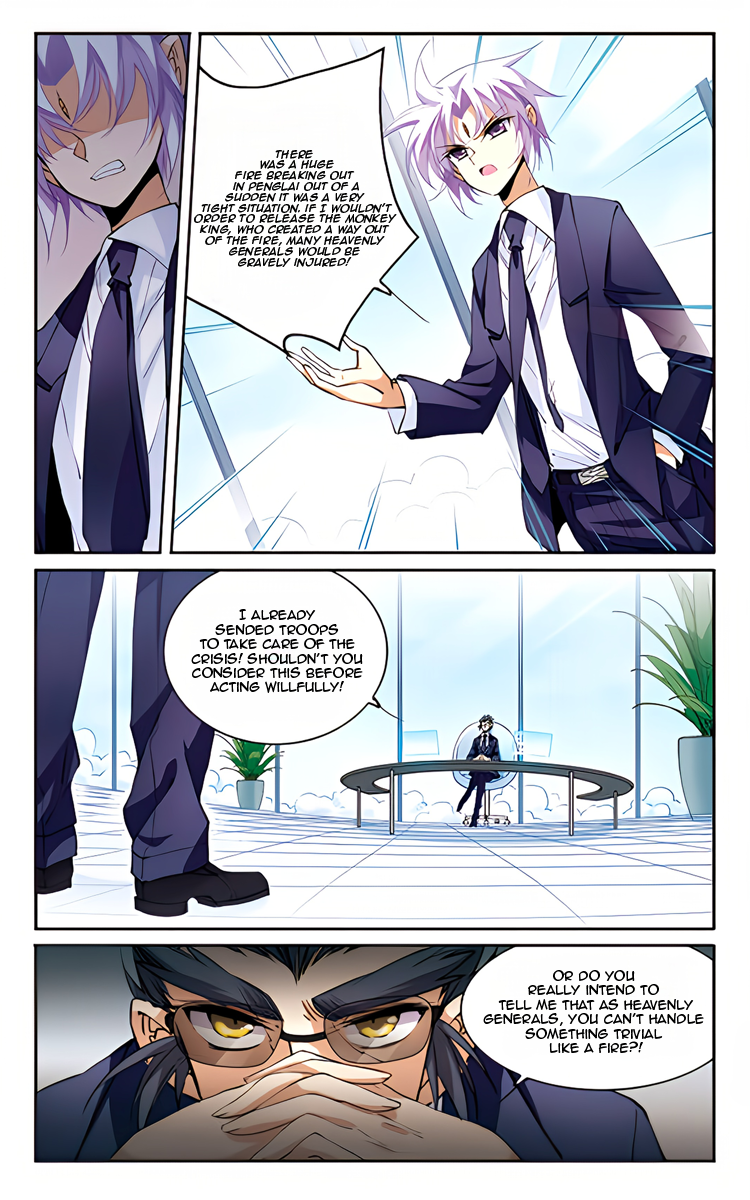 Page 7 of Chapter 209.1