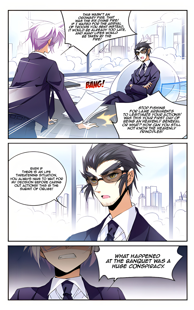 Page 8 of Chapter 209.1