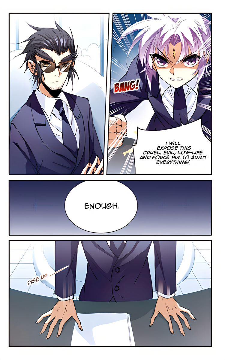 Page 11 of Chapter 209.1