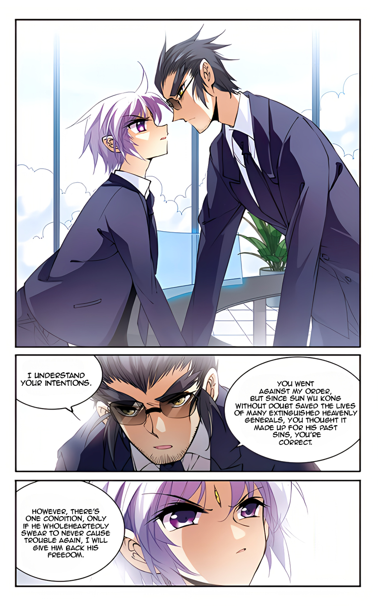 Page 12 of Chapter 209.1