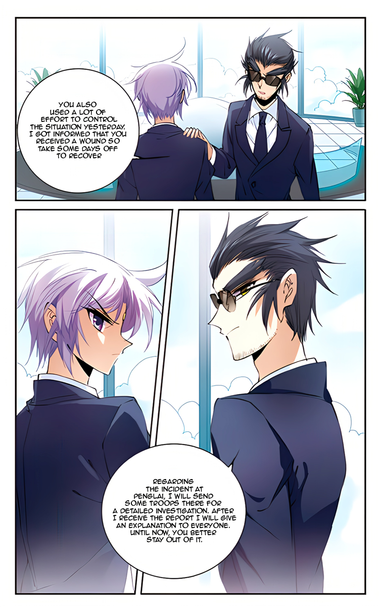 Page 13 of Chapter 209.1