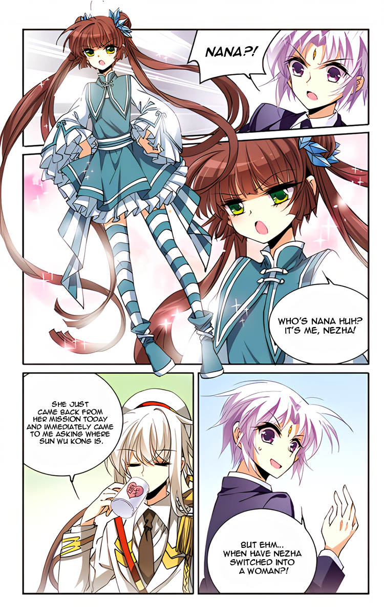 Page 3 of Chapter 209.2
