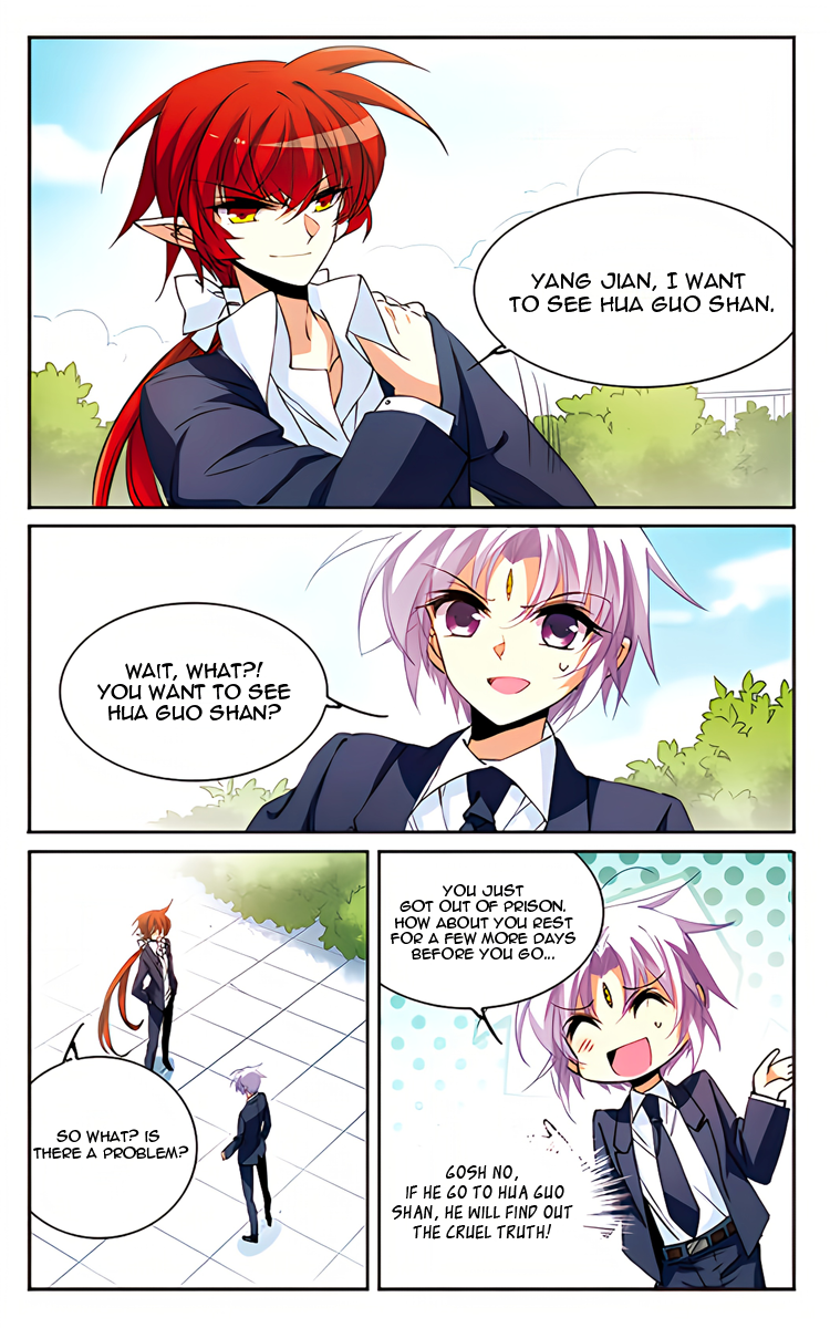 Page 6 of Chapter 209.2