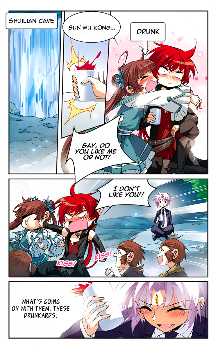 Page 12 of Chapter 209.2