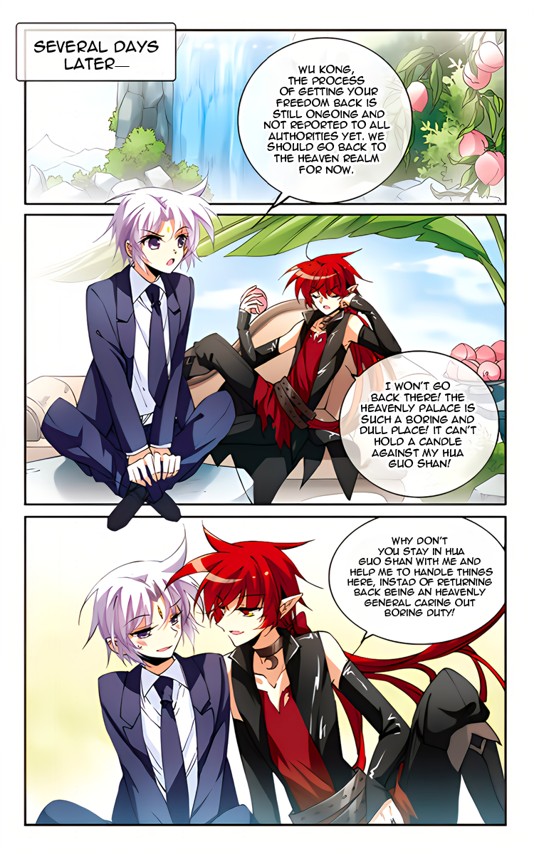 Page 13 of Chapter 209.2