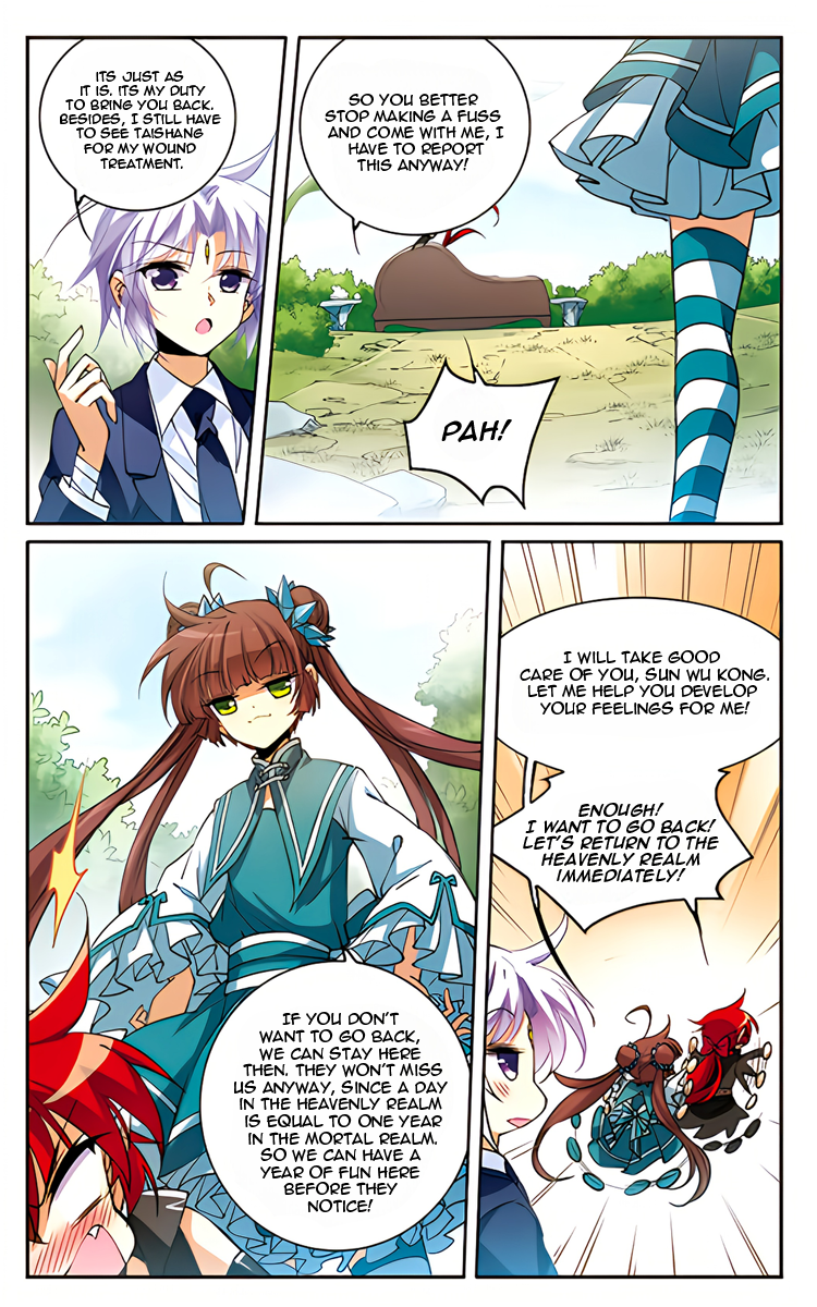 Page 14 of Chapter 209.2