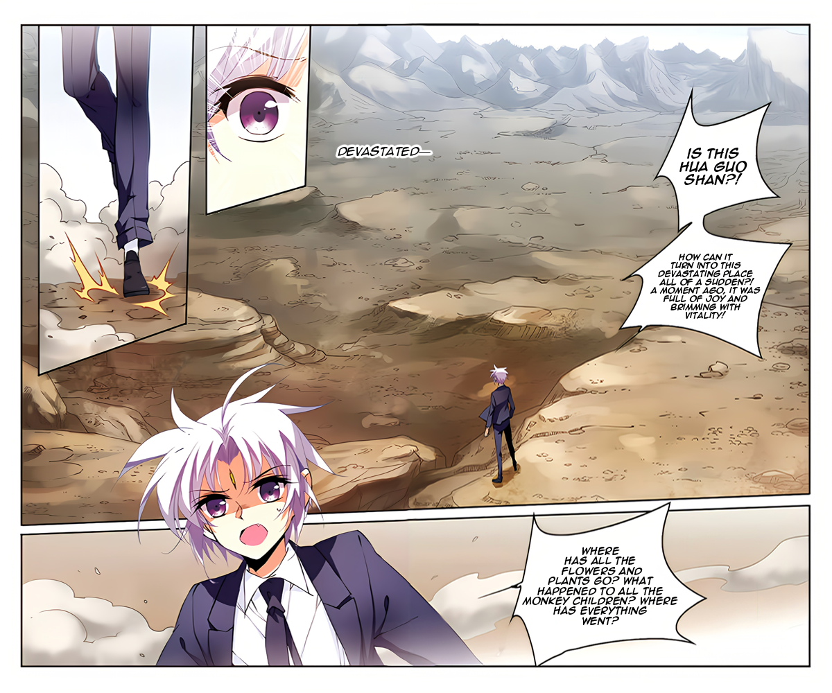 Page 17 of Chapter 209.2
