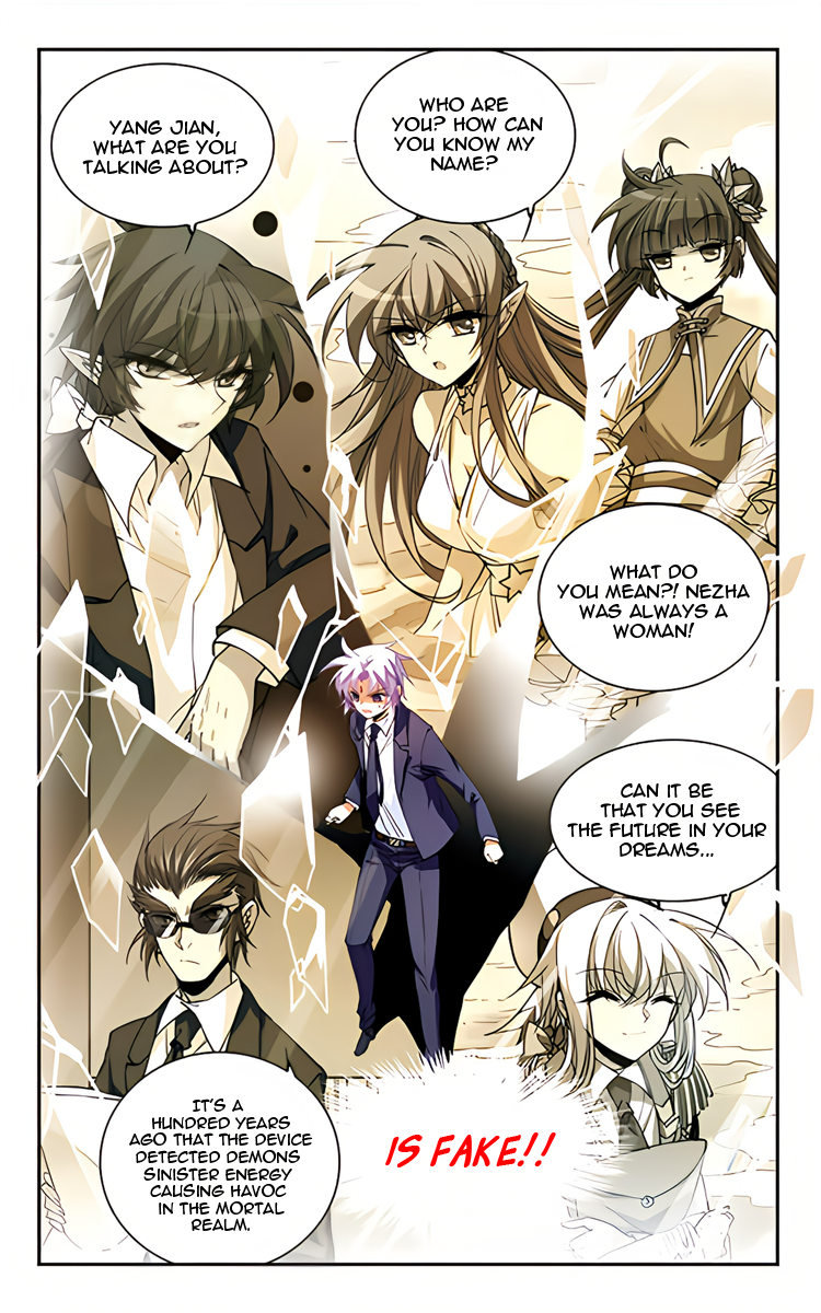 Page 19 of Chapter 209.2