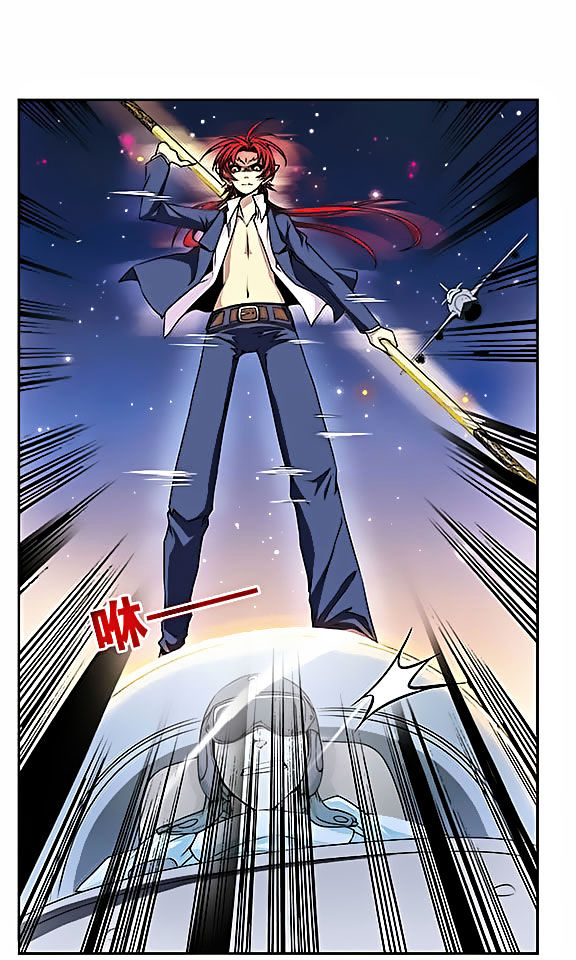 Page 10 of Chapter 21