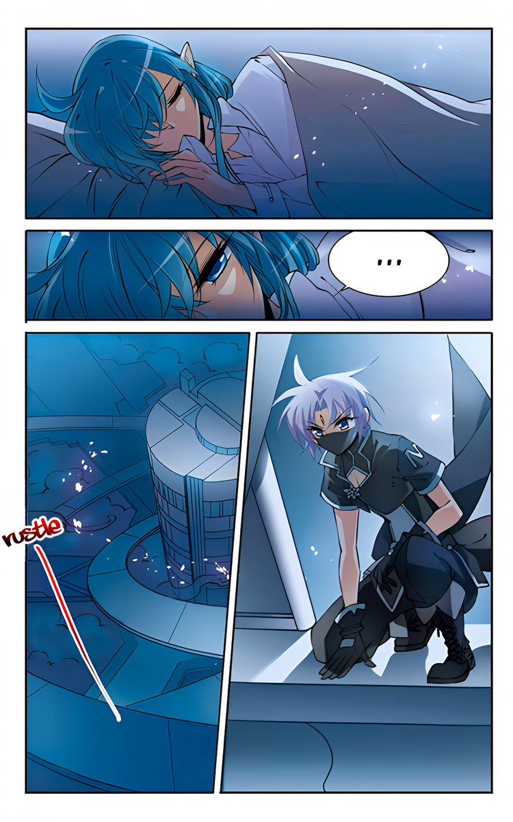Page 18 of Chapter 210