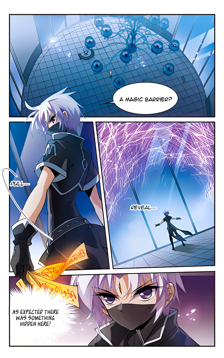 Page 20 of Chapter 210
