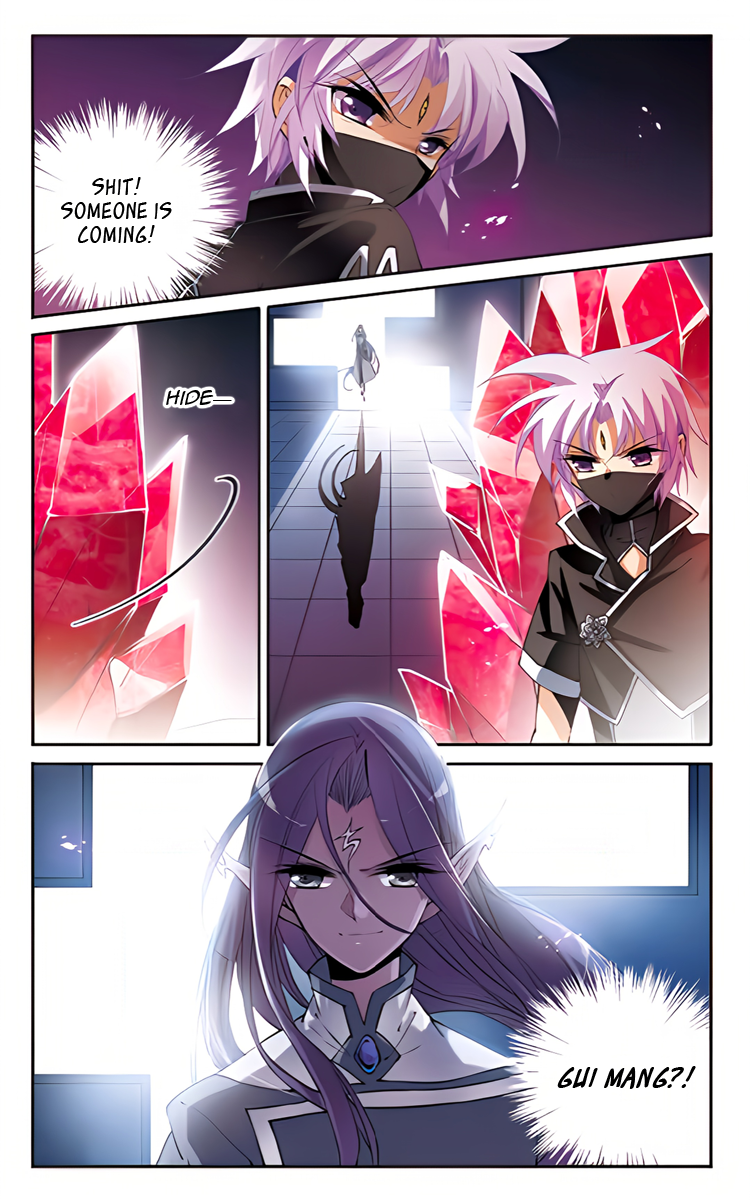 Page 23 of Chapter 210