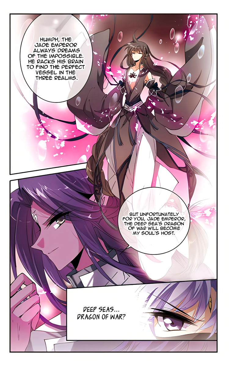 Page 25 of Chapter 210