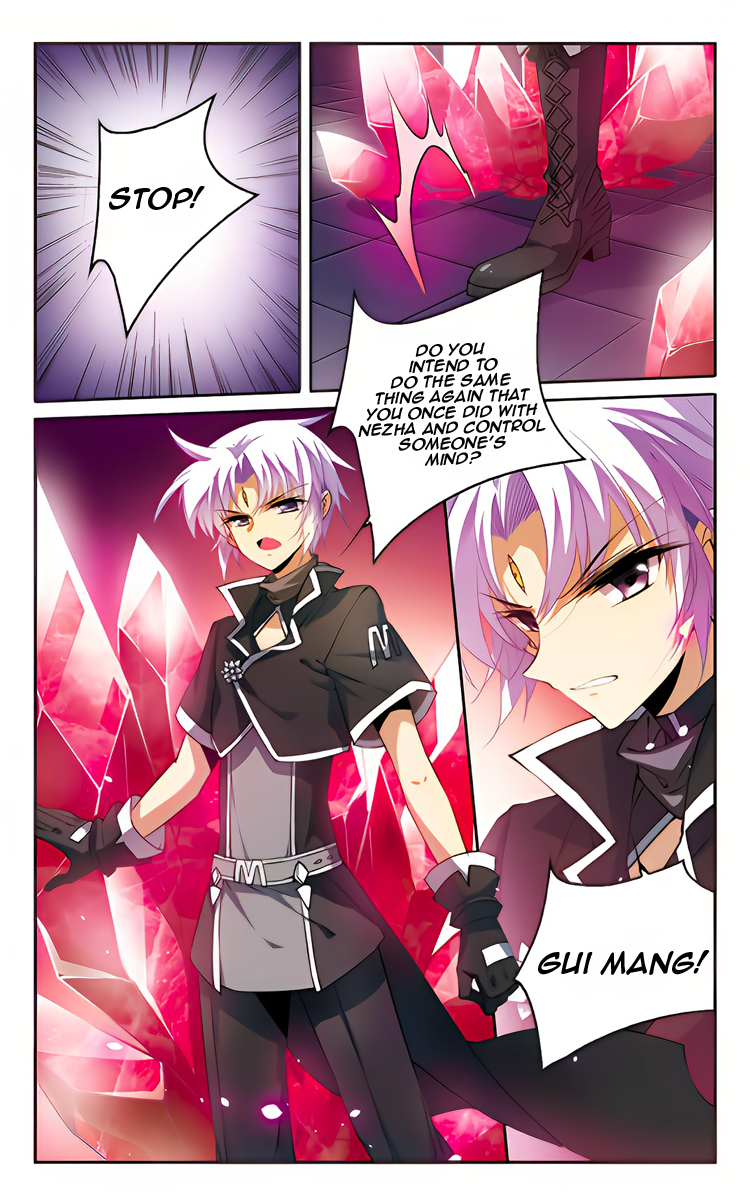 Page 2 of Chapter 211