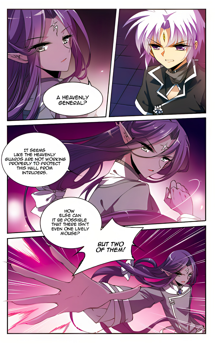 Page 3 of Chapter 211