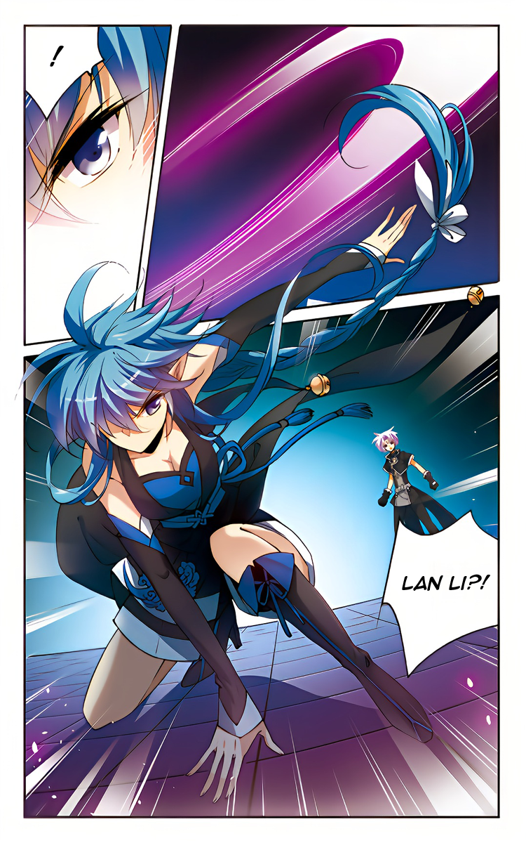 Page 4 of Chapter 211