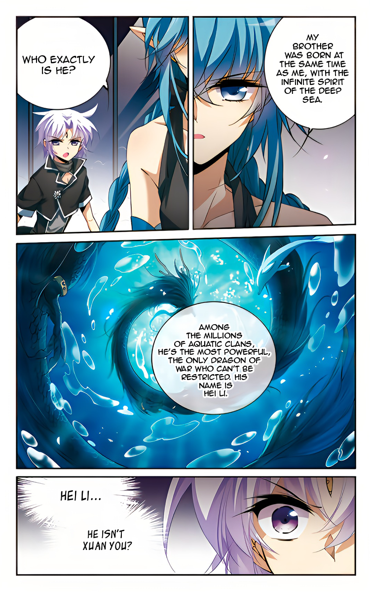 Page 6 of Chapter 211