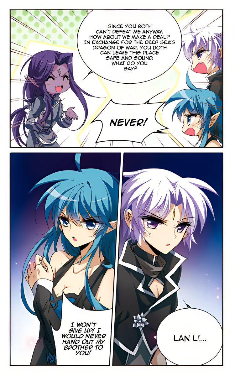 Page 9 of Chapter 211