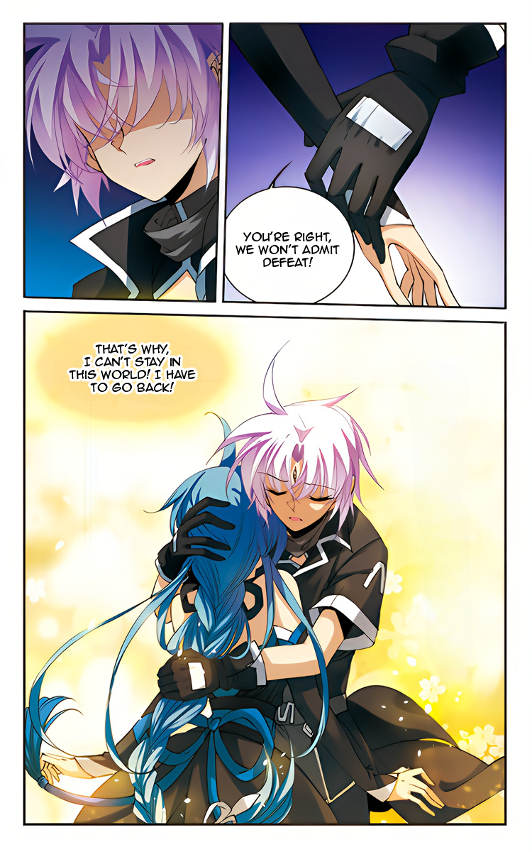 Page 10 of Chapter 211