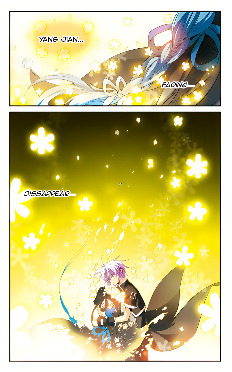 Page 12 of Chapter 211