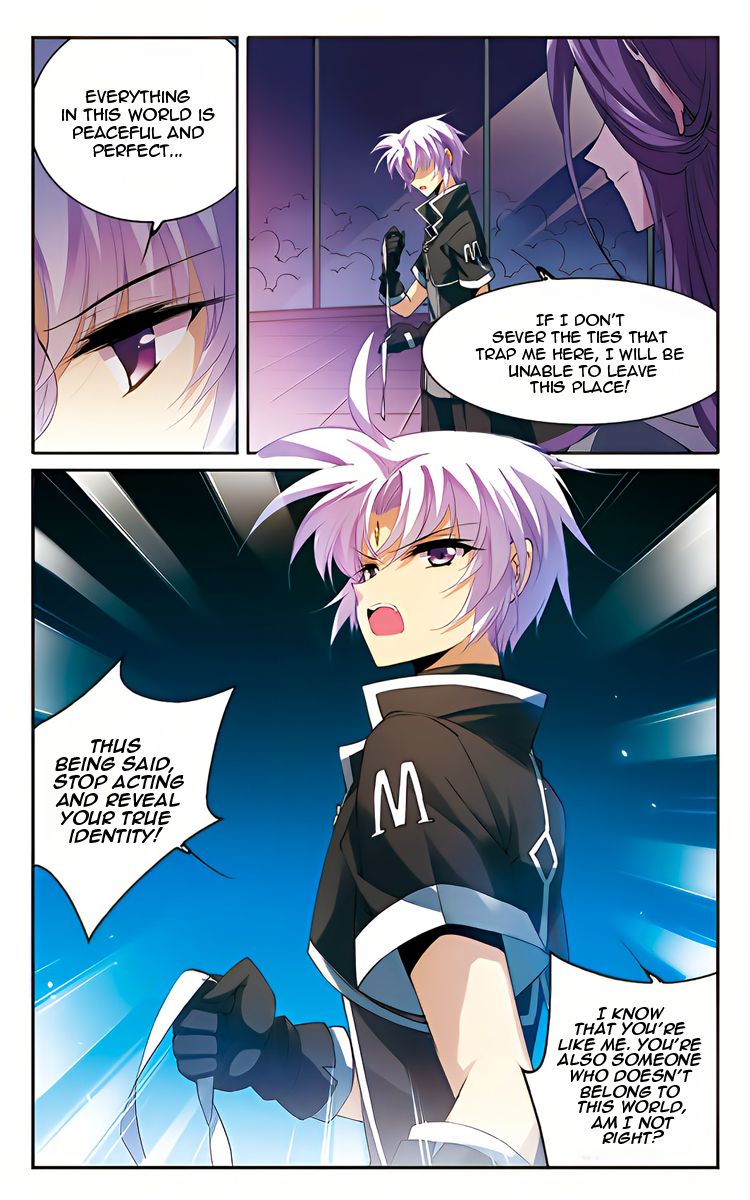 Page 14 of Chapter 211