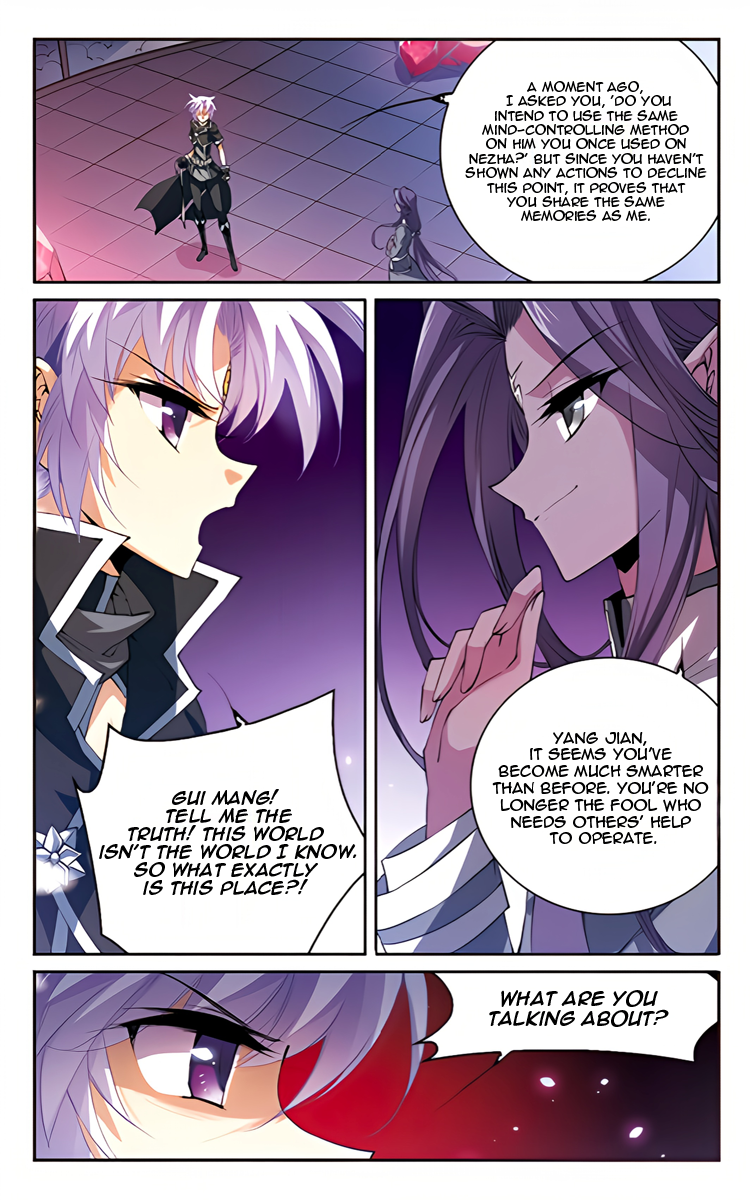 Page 15 of Chapter 211