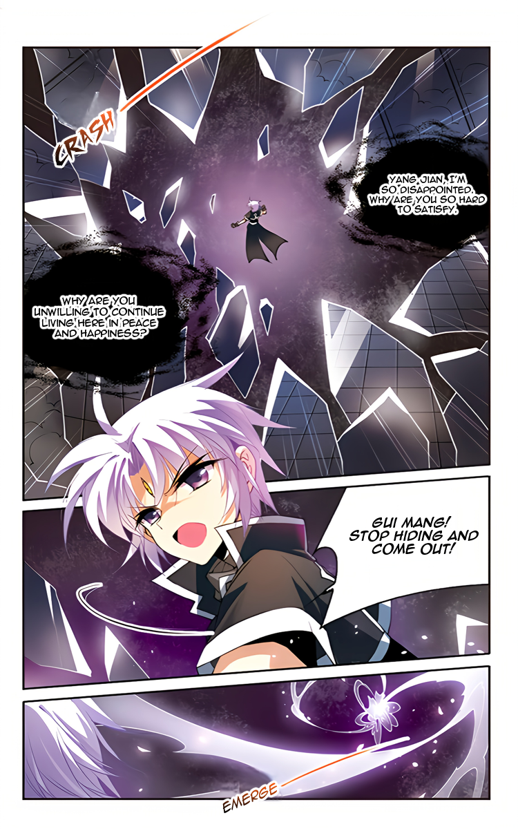 Page 17 of Chapter 211