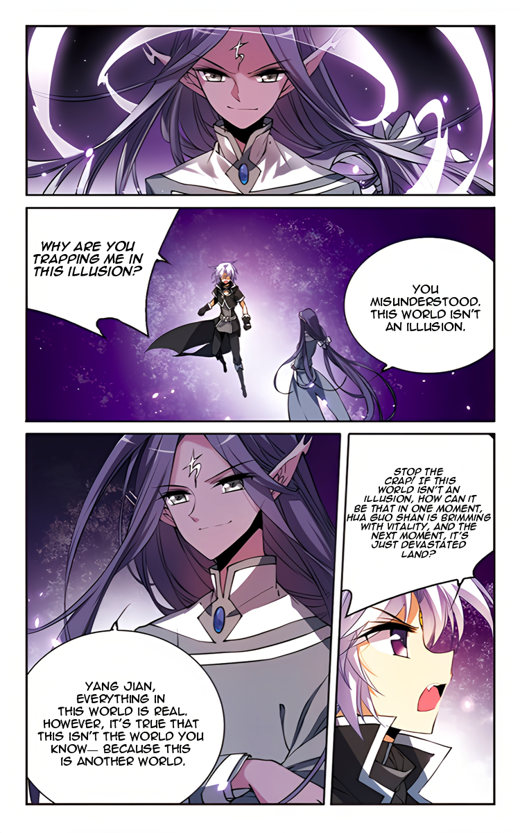 Page 18 of Chapter 211