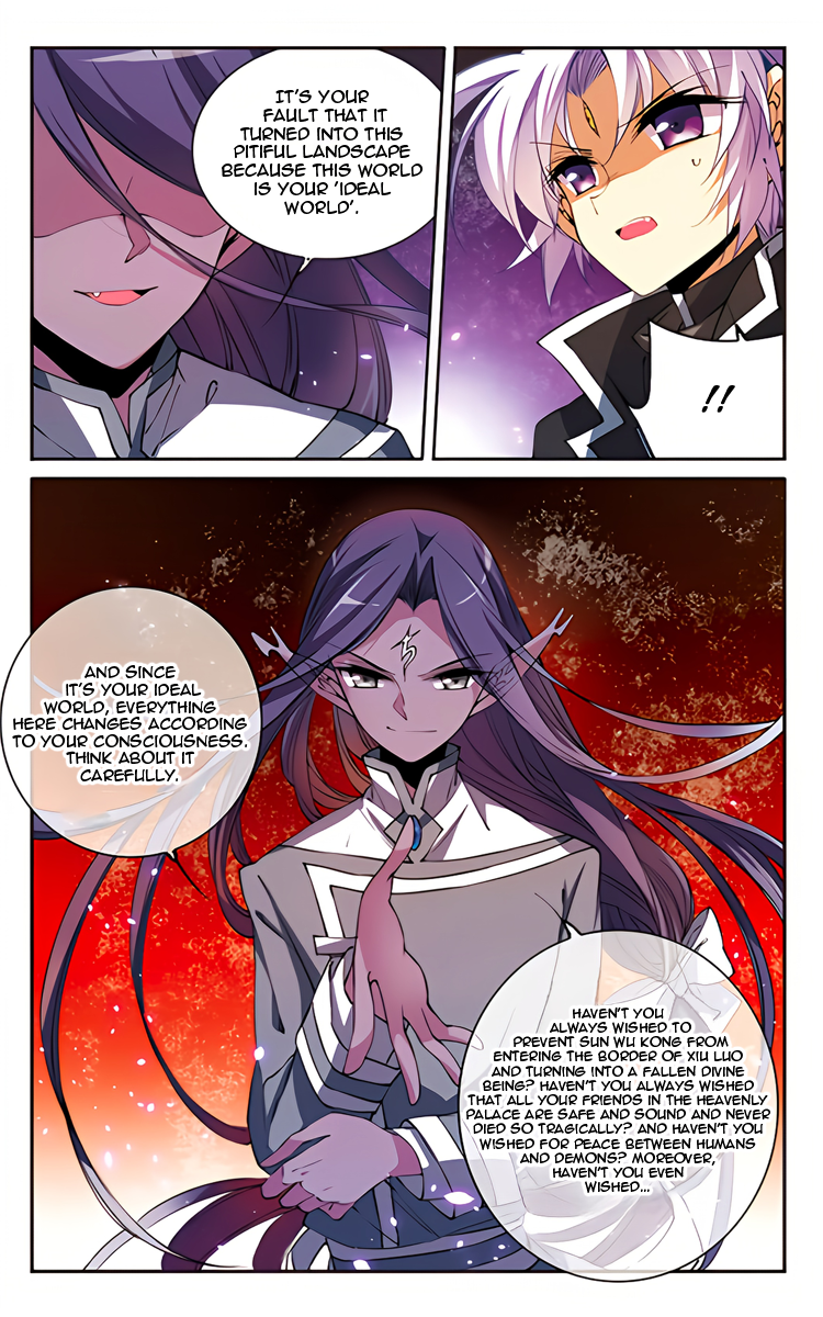 Page 19 of Chapter 211