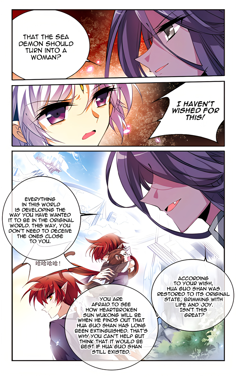 Page 20 of Chapter 211